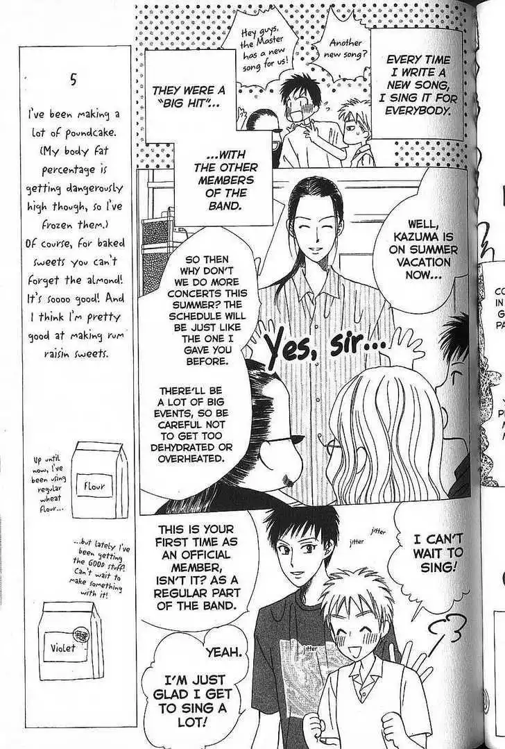 Kare Kano Chapter 51 5